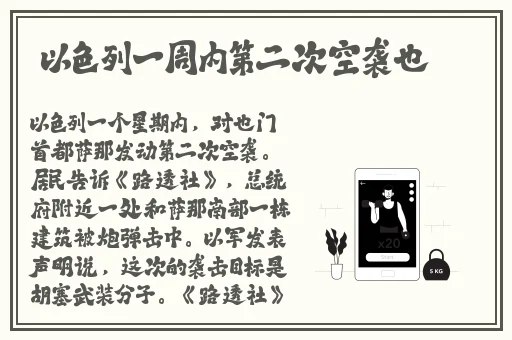 蜜汁樱桃林妙妙三个角色介绍