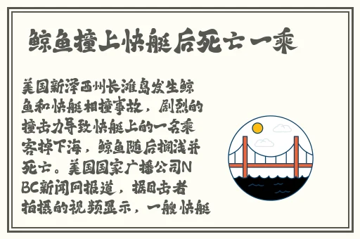 果冻传媒出品一区二区