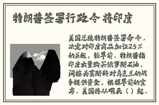 欧美一卡